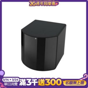 HTC 原廠 VIVE Pro SteamVR 基地台2.0到府手機收購